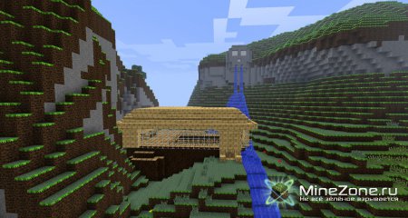 Небольшой дом