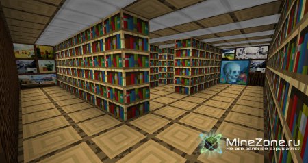 Небольшой дом