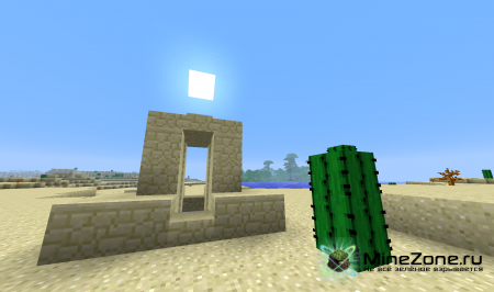 [1.2.5] CleanWeather V1.0.2