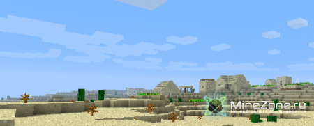 Minecraft Snapshot 12w21a