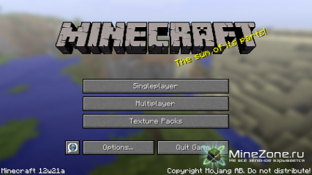 Minecraft Snapshot 12w21a