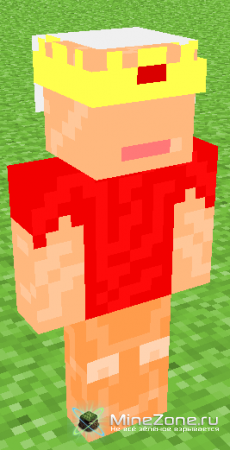 Весёлые скины