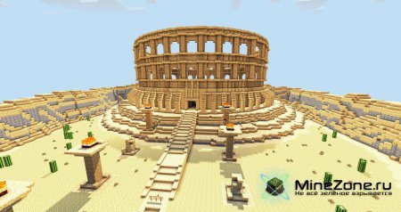 [Приключения на русском] Revenge Of The Gods