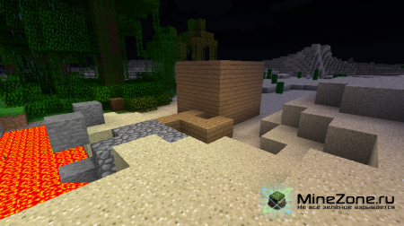 "Заблудившийся шахтер". Последняя часть