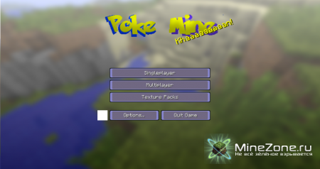 [1.2.5] [16x] Pok&#233;Mine