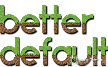 [1.2.5] [16x] BetterDefault v4.1