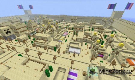 [All versions] Mace v1.10 - Random cities generator