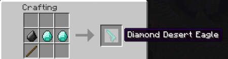 [1.2.5] Diamond Gun Mod  v4.1