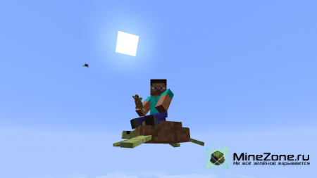 [1.2.5] Flying Turtles v1.0