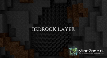 [HD] Bedrock Layer