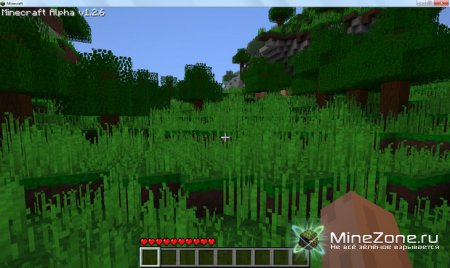 [1.2.5] Wildgrass v1.1
