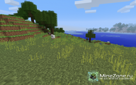 [1.2.5] Wildgrass v1.1