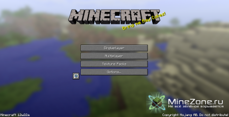 Minecraft Snapshot 12w22a