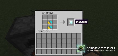 [1.2.5] EzDiamonds