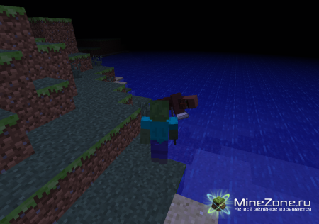 [1.2.5] You Are A Zombie