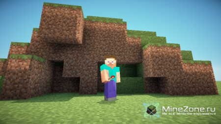 Дверь, которая открывается Красным факелом!