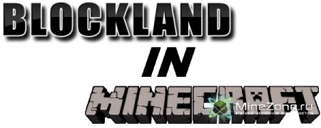 [1.2.5] [32x] Blockland in Minecraft