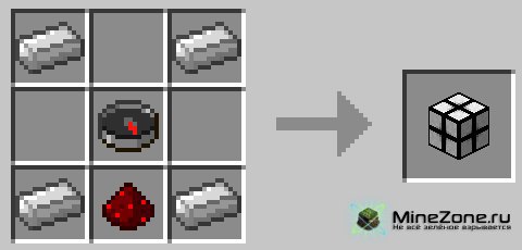 [1.2.5] MINECANICAL: GRAVITY SCIENCE v0.4