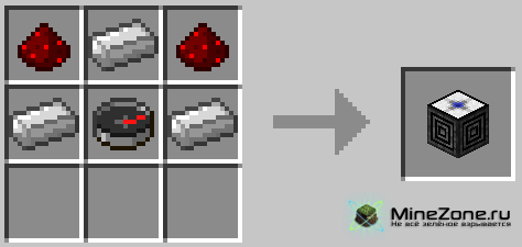 [1.2.5] MINECANICAL: GRAVITY SCIENCE v0.4