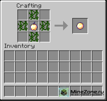 [1.2.5] Growth Sceptre