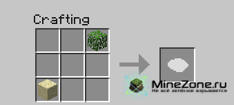 [1.2.5] The Lego Mod