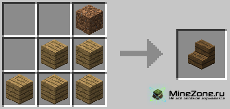 [1.2.5] More Stairs and Hidden Lights  v1.0