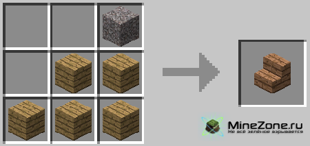 [1.2.5] More Stairs and Hidden Lights  v1.0