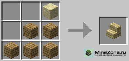 [1.2.5] More Stairs and Hidden Lights  v1.0