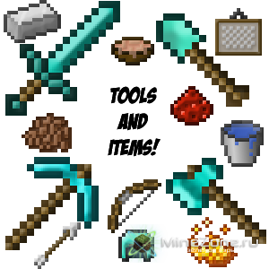 [32X,64X][1.2.5, 12w22a] Defined