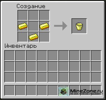 [1.4.6] BucketCraft - New buckets with incredible features!