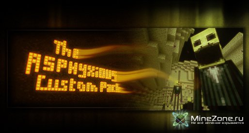 [1.3] [16x] The Asphyxious CustomPack
