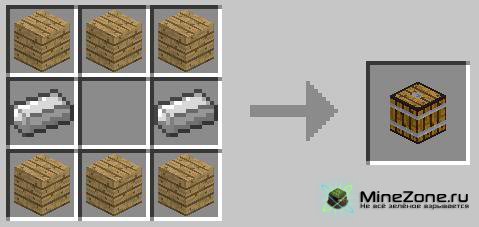 [1.2.5] Beer & Wine Mod v1.2_01