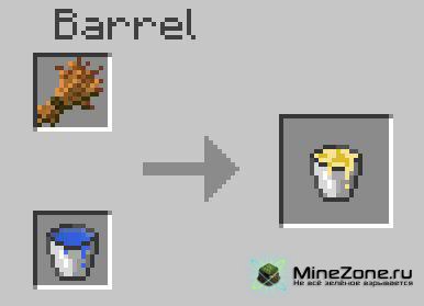 [1.2.5] Beer & Wine Mod v1.2_01