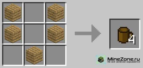 [1.2.5] Beer & Wine Mod v1.2_01