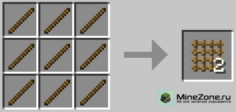 [1.2.5] Beer & Wine Mod v1.2_01