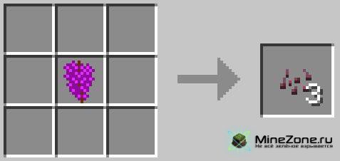 [1.2.5] Beer & Wine Mod v1.2_01