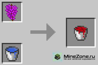 [1.2.5] Beer & Wine Mod v1.2_01