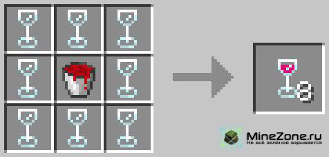 [1.2.5] Beer & Wine Mod v1.2_01