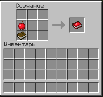 [1.2.5] Mo' Books Mod v1.00