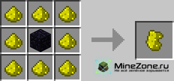 [1.2.5] Glowstone++ Mod v2