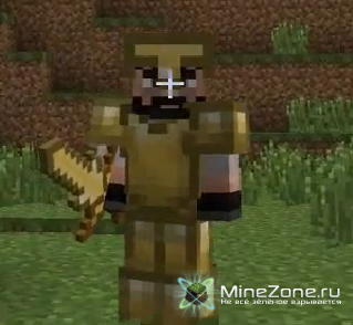 [1.2.5] Glowstone++ Mod v2