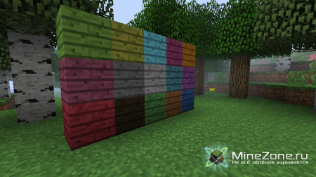 [1.2.5] Colored Wood