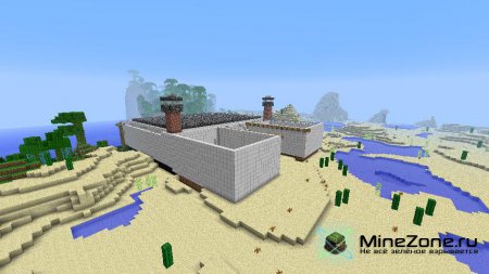 Operation F.O.G-Побег.