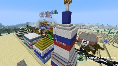 Operation F.O.G-Побег.