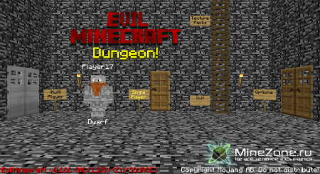 [1.2.5] EvilMinecraft V0.666