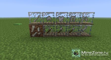 [1.2.5] EvilMinecraft V0.666