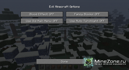 [1.2.5] EvilMinecraft V0.666