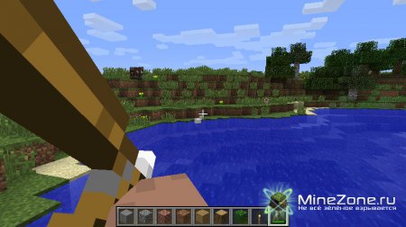 [1.2.5] Improved First Person View