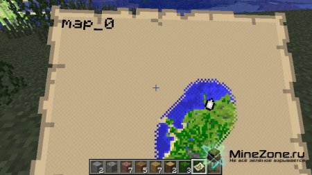 [1.2.5] Improved First Person View