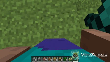 [1.2.5] Improved First Person View